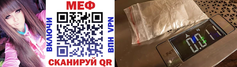 Какие есть наркотики Касли Марихуана KRAKEN ГАШ Мефедрон COCAIN