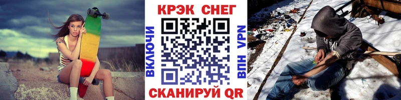 ОМГ ОМГ вход  Касли  COCAIN Columbia 