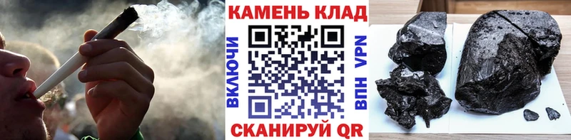 Гашиш ice o lator  купить наркоту  Касли 