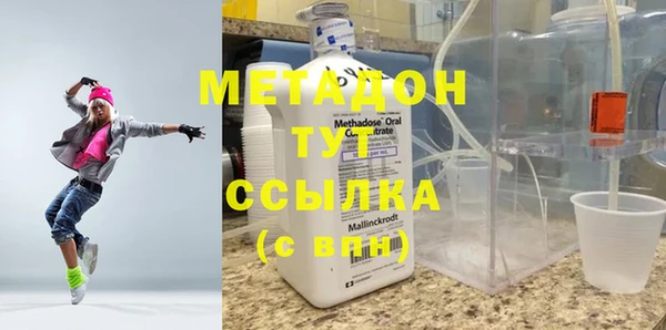 каннабис Переславль-Залесский