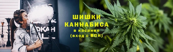 молекула духа Остров