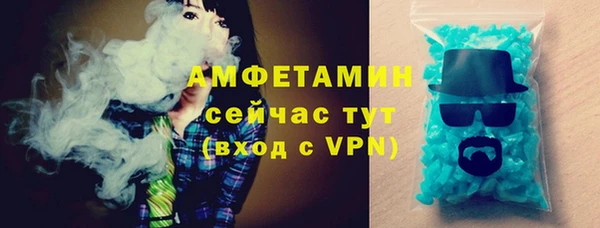каннабис Переславль-Залесский