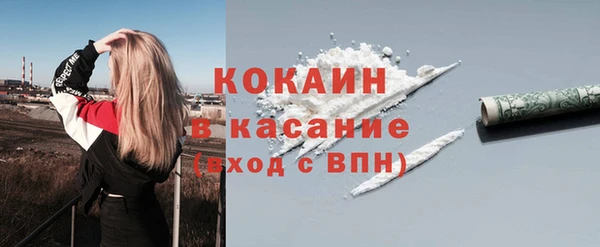 прущая мука Пестово