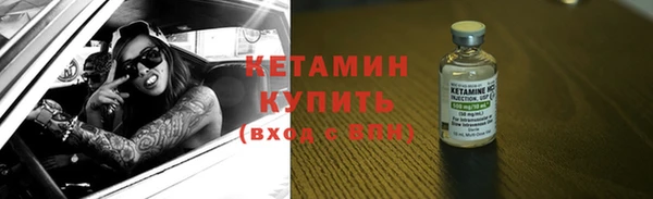прущая мука Пестово