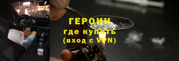прущая мука Пестово
