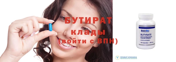 прущие грибы Няндома
