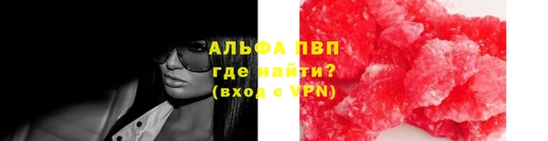каннабис Переславль-Залесский