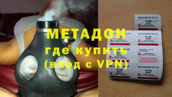прущая мука Пестово