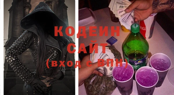 каннабис Переславль-Залесский