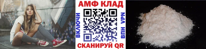 Первитин Декстрометамфетамин 99.9% Касли